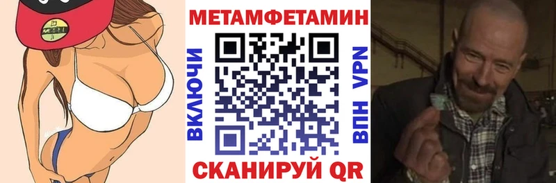 даркнет сайт  Нефтеюганск  АМФ Розовый 