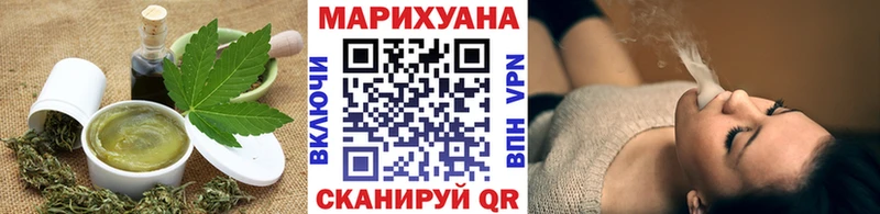 Canna-Cookies марихуана hydra зеркало Нефтеюганск