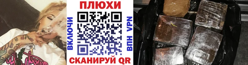 ГАШ Изолятор Нефтеюганск