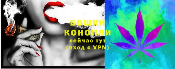 меф VHQ Бородино