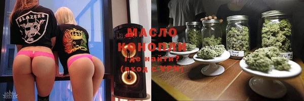 spice Бугульма