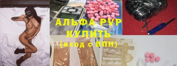 spice Бугульма
