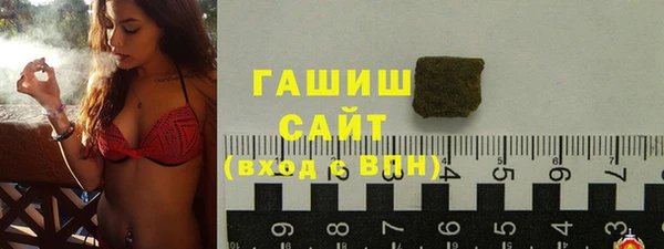 spice Бугульма