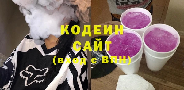 меф VHQ Бородино