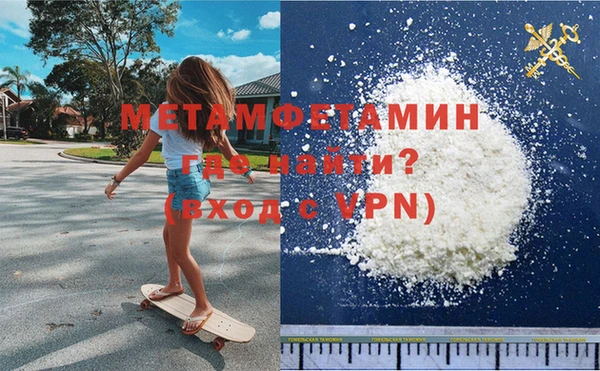 spice Бугульма