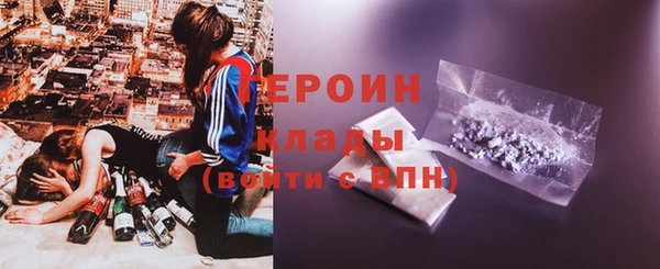 spice Бугульма