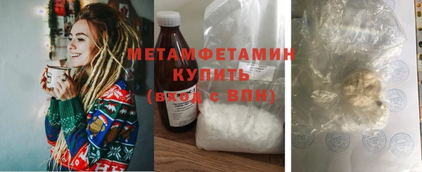 spice Бугульма