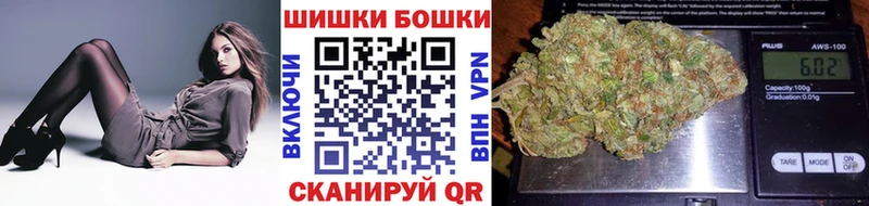 Конопля SATIVA & INDICA  Нефтеюганск 